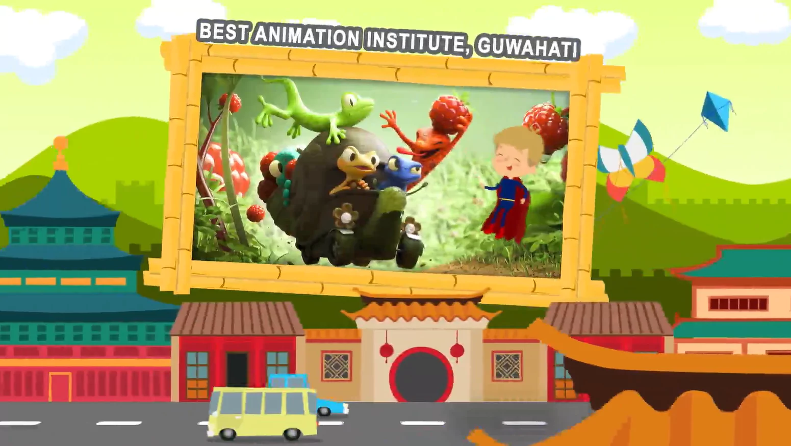 Reel 1